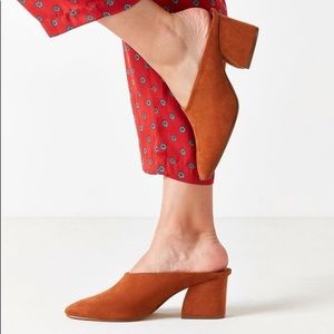 Marta Suede Mules